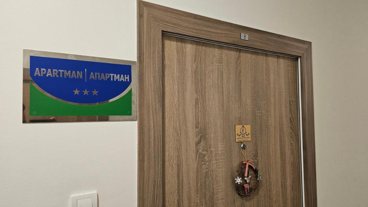 Apartman Filipovic Баня Лука Екстериор снимка